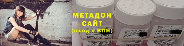 ECSTASY Балабаново